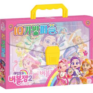 아트박스/퍼즐사랑 레인보우 버블젬 2 시크릿 판퍼즐 18+25+35+4