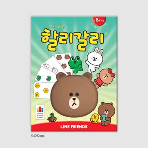 아트박스/코리아보드게임즈 할리갈리 라인프렌즈