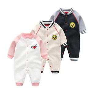 아트박스/엠케이 스웨그 스포티 유아 긴팔 우주복(59-80) 204483