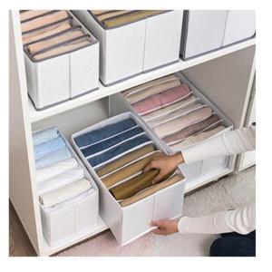 아트박스/갓샵 탄탄한 바지 정리함 옷 정리 칸막이 보관함 -소형