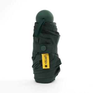 아트박스/위드마켓 올시즌 UV차단 5단 양산겸 우산(그린)