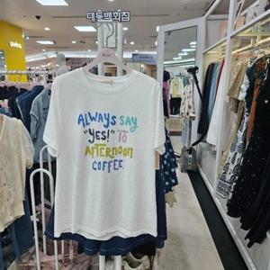 수스 DP01 올웨이즈 S252BTS669