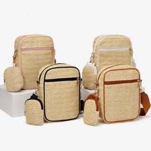 아트박스/이룸 라탄 스퀘어 사이드 포켓 배색 가방 크로스백