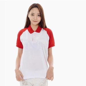 아트박스/교복몰 교복몰 면 40수 나그랑 카라티셔츠 단체복 반팔