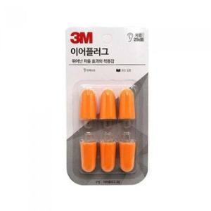 아트박스/3M 3M 귀마개 이어플러그 KE1100 리필 3쌍