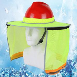 아트박스/다데 안전모 그늘이 그늘막 챙넓은 햇빛가리개 DD-1279