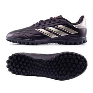 [아디다스]아디다스 풋살화 쥬니어 코파 퓨어 2 클럽 TF IG8735
