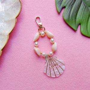 아트박스/올패턴 조개 쉘 비즈 키링