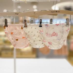 [오가닉맘] 아동 러브쉬 로네즈 플루나 여아 팬티3종세트 (MKFUUP29S)