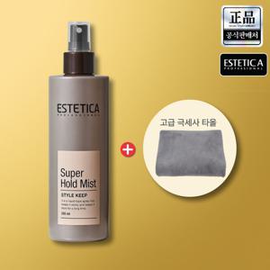 에스테티카 슈퍼 홀드 미스트 250ml 강력고정 액상 워터 타입 헤어 스프레이