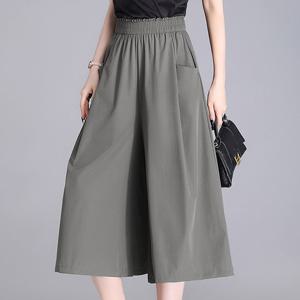 [플랜비컬렉션] 바스락 와이드 치마 바지_PD2506PT603B_L