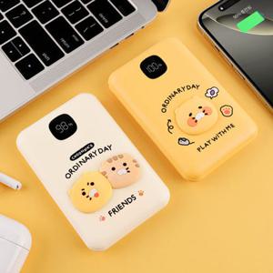 카카오프렌즈 춘식이 고속충전 보조배터리 10000mAh 33900