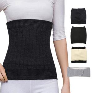 아트박스/위드마켓 기모 털안감 보온복대 스판 허리워머 균일가