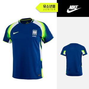 나이키 주니어 코리아 25 어웨이 저지(9205-418)