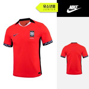 나이키 주니어 코리아 25 스타디움 홈 저지(9204-635)