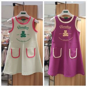 베네통키즈6 와플 민소매 원피스2컬러 QAOP21531 25SS 키즈원피스