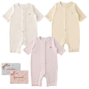 M밍크뮤D 25SS 퓨어모달7부우주복 3종 택1 실내복 (353700412426)