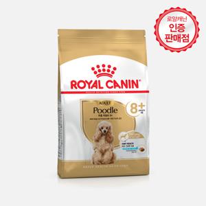 로얄캐닌 독 푸들 어덜트 8＋ 1.5kg