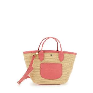LONGCHAMP Le Panier Pliage - Panier XS 10307HGK633