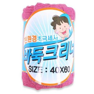 (set)극세사 바둑크리너 롤1P 핑크(40x60) 10개