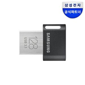 삼성전자 공식인증 USB메모리 FIT PLUS 128GB MUF-128AB/APC
