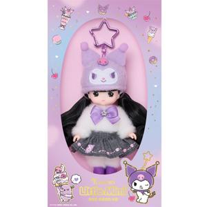 쿠로미 리틀미미 키링