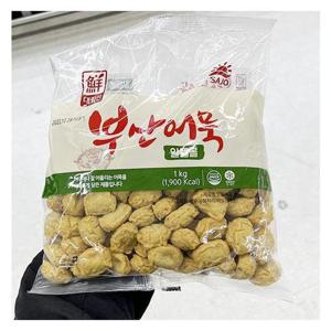 대림선 알뜰어묵볼 1kg x 2개 a31091