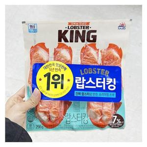 대림선 랍스터킹N 256g x 2개 a31065