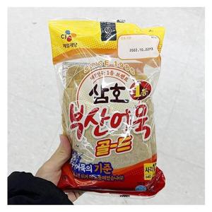 CJ 삼호 부산어묵사각 540g x 2개 a31030