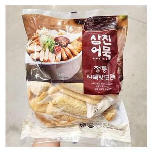 삼진어묵 정통어묵탕 모듬 1188G a54108