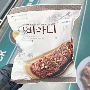 피코크 너비아니 550g 402322