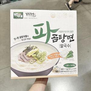 백제 일월풍면 파곰탕면 쌀국수 100g x 10개 56152