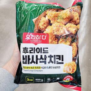 요리하다 후라이드 바사삭 치킨 400g 800358
