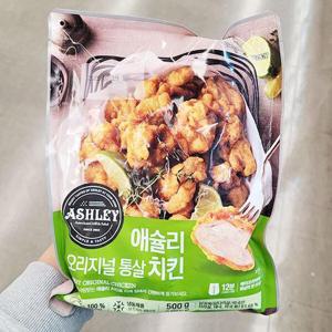 애슐리 오리지널 통살 치킨 500g 800363
