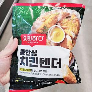 요리하다 통안심 치킨 텐더 400g 800385
