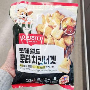 요리하다 롯데월드 로티 치킨 너겟 400g 800386