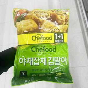 롯데 쉐푸드 야채 잡채 김말이 400g x 2개 P0037_0349