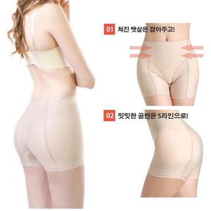 보정속옷 골엉뽕 거들 골반 엉덩이 사과힙 바디쉐이퍼 S라인