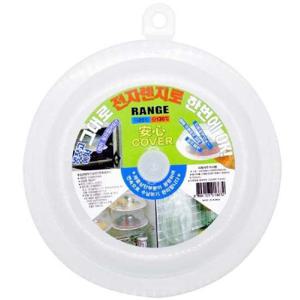 (SM)전자렌지용 음식 커버 뚜껑 대