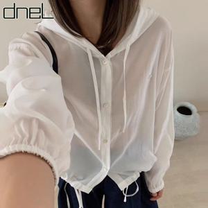 [드넬]컬린후드가디건DWC52323A