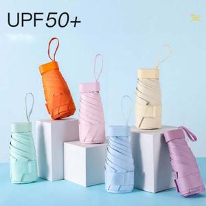 미니우산 카드 미니 소형 암막 양 우산 수동 4단 작은 컴팩트