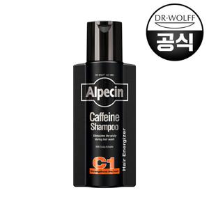 알페신 카페인 샴푸 C1 블랙 에디션 250ml (모발 및 두피 강화)