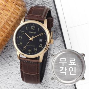 무료각인 카시오 MTP-V002GL-1B 클래식 라운드 아날로그 정장 남