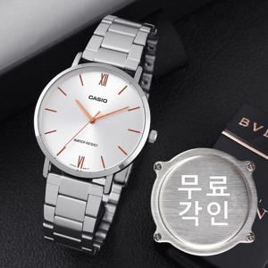 무료각인 카시오 MTP-VT01D-7B 라지사이즈 심플 아날로그 캐쥬얼
