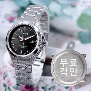 무료각인 카시오 LTP-1308D-1A2 데일리 아날로그 방수 캐쥬얼 여