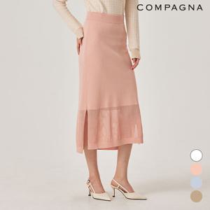 [꼼빠니아] 메쉬배색롱니트스커트_CACU4-WSS600