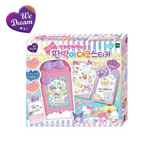 위드림 산리오캐릭터즈 NEW판박이 데코스티커