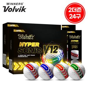 (2더즌 24구) 볼빅 골프공 하이퍼 소닉 V12 소프트 트랙 360도 고반발 3피스