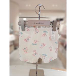 오가닉맘 바닐래빗여아드로즈(귀여운사각팬티) (MKFUDW1177)