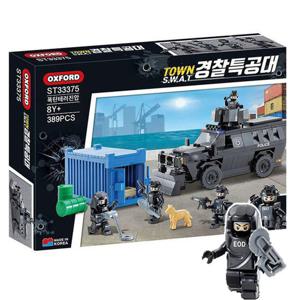 옥스포드 경찰특공대 폭탄테러진압 ST33375